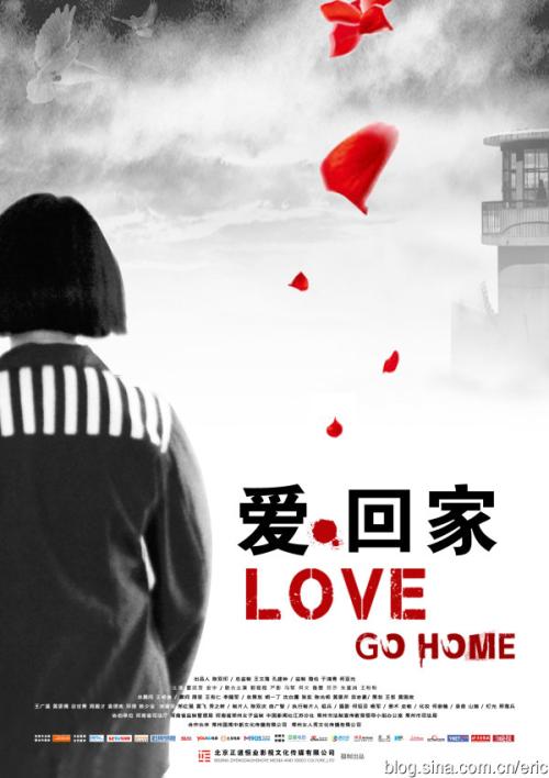仿制假巴索校区文凭毕业证
